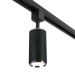 Трековый светильник Elektrostandard Svit GU10 черный/хром MRL 1013 a048166