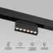 Трековый светодиодный светильник Elektrostandard (Умный дом) Slim Magnetic 85194/01 a066586