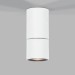 Спот Elektrostandard Sens 25042/LED a063679