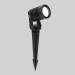 Уличный светодиодный светильник Elektrostandard Landscape 043 FL LED a072086