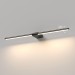 Подсветка для зеркал Elektrostandard Luar 40125/LED черный жемчуг a062892 Подсветка для зеркал Elektrostandard Luar 40125/LED черный жемчуг a062892