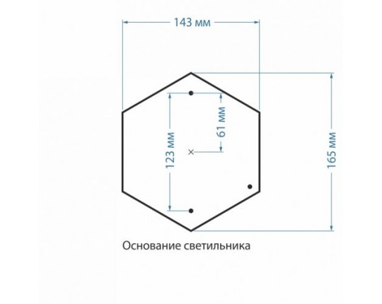 Уличный светильник Elektrostandard Andromeda a027999