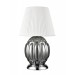 Настольная лампа Vele Luce Helen VL4263N21