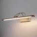 Подсветка для картин Elektrostandard Simple MRL LED 10W 1011 IP20 a063695