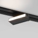 Трековый светодиодный светильник Elektrostandard Arda a057435