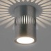 Потолочный светодиодный светильник Elektrostandard DLS026 7W 4200К графит a053601 Потолочный светодиодный светильник Elektrostandard DLS026 7W 4200К графит a053601