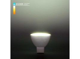 Лампа светодиодная Elektrostandard G5.3 7W 6500K матовая a049688