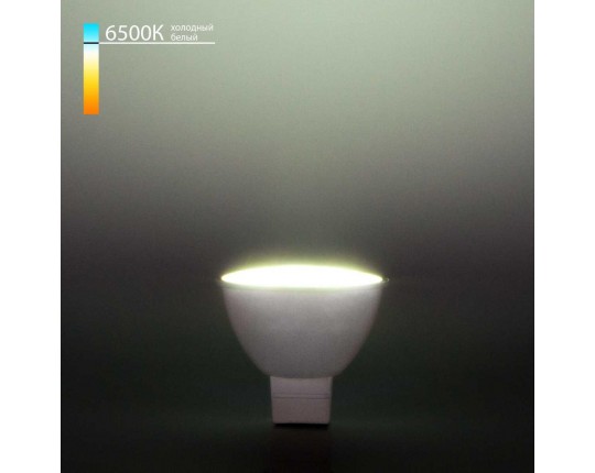 Лампа светодиодная Elektrostandard G5.3 7W 6500K матовая a049688