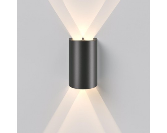 Светильник садово-парковый светодиодный Elektrostandard Twinray a071009