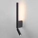 Настенный светодиодный светильник Elektrostandard Sarca LED черный 4000К 40111/LED a063692 Настенный светодиодный светильник Elektrostandard Sarca LED черный 4000К 40111/LED a063692