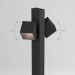 Светильник садово-парковый светодиодный Elektrostandard Fjord a071147