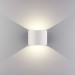 Уличный настенный светодиодный светильник Elektrostandard 1518 Techno LED Blade белый a038830 Уличный настенный светодиодный светильник Elektrostandard 1518 Techno LED Blade белый a038830