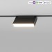 Трековый светодиодный светильник Elektrostandard (Умный дом) Slim Magnetic Kos 85081/01 a063542