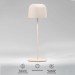 Уличный светодиодный светильник Elektrostandard Bitty бежевый TL70260 a069003 Уличный светодиодный светильник Elektrostandard Bitty бежевый TL70260 a069003