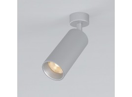 Светодиодный спот Elektrostandard Diffe 85252/01 серебряный a058247