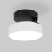 Светодиодный спот Elektrostandard Pila 25135/Led белый 4690389187568 Светодиодный спот Elektrostandard Pila 25135/Led белый 4690389187568
