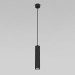 Подвесной светильник Elektrostandard Base 50247 LED 7W 4000K a064186