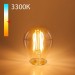 Лампа светодиодная филаментная Elektrostandard E27 12W 3300K прозрачная a048345