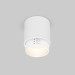 Накладной светодиодный светильник Elektrostandard Cors 25032/LED белый a062385