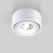 Накладной светодиодный светильник Elektrostandard Glide 25100/Led белый a059331 Накладной светодиодный светильник Elektrostandard Glide 25100/Led белый a059331