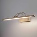 Подсветка для картин Elektrostandard Simple LED 10W 1011 IP20 бронза a038393 Подсветка для картин Elektrostandard Simple LED 10W 1011 IP20 бронза a038393