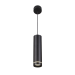 Подвесной светодиодный светильник Elektrostandard DLR023 12W 4200K черный матовый a040264