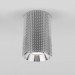 Потолочный светильник Elektrostandard Spike DLN112 GU10 хром 14690389181662 a057973 Потолочный светильник Elektrostandard Spike DLN112 GU10 хром 14690389181662 a057973