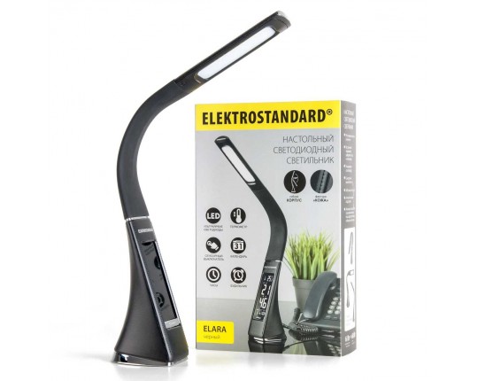 Настольная лампа Elektrostandard Elara черный a037526