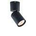 Спот Vele Luce Carrisi VL8062S01