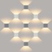 Уличный настенный светодиодный светильник Elektrostandard 1548 Techno LED Winner белый a038412 Уличный настенный светодиодный светильник Elektrostandard 1548 Techno LED Winner белый a038412