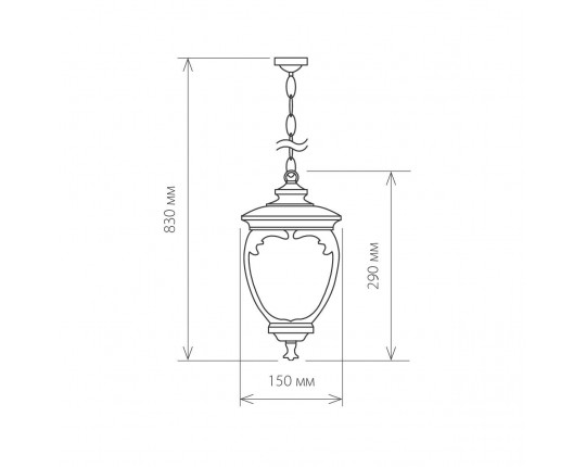 Уличный подвесной светильник Elektrostandard Andromeda H (GLYF-8024H) a027997