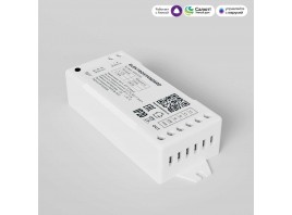 Контроллер для светодиодных лент MIX Elektrostandard (Умный дом) 95003/00 a055255