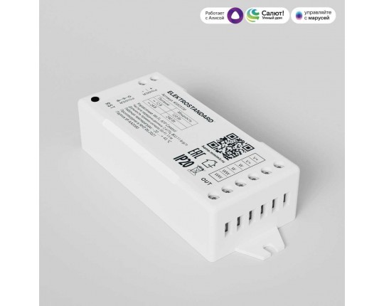 Контроллер для светодиодных лент MIX Elektrostandard (Умный дом) 95003/00 a055255 Контроллер для светодиодных лент MIX Elektrostandard (Умный дом) 95003/00 a055255
