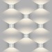 Уличный настенный светодиодный светильник Elektrostandard 1518 Techno LED Blade белый a038830 Уличный настенный светодиодный светильник Elektrostandard 1518 Techno LED Blade белый a038830