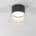 Потолочный светодиодный светильник Elektrostandard Lumen 25047/LED 10W 4000К черный/прозрачный a064709 Потолочный светодиодный светильник Elektrostandard Lumen 25047/LED 10W 4000К черный/прозрачный a064709