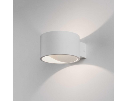 Настенный светодиодный светильник Elektrostandard Coneto MRL LED 1045 белый a063683