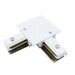 Коннектор L-образный Elektrostandard TRCM-1-1-L-WH a049559