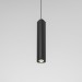Подвесной светильник Elektrostandard 50310 LED a067067
