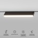 Трековый светодиодный светильник Elektrostandard (Умный дом) Slim Magnetic Kos 85083/01 a063544