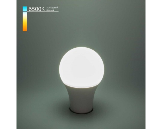 Лампа светодиодная Elektrostandard E27 15W 6500K матовая a048618