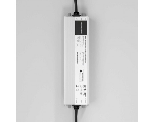 Блок питания для светодиодной ленты Elektrostandard 150W 24V IP67 95054/00 a065980