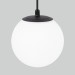 Уличный подвесной светильник Elektrostandard Sfera 35158/H черный 4690389187902