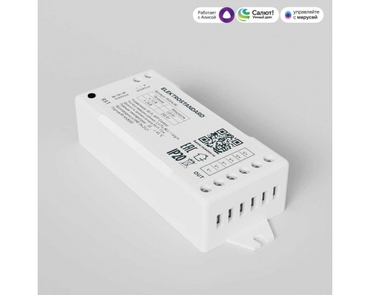 Контроллер для светодиодных лент dimming Elektrostandard (Умный дом) 95004/00 a055256 Контроллер для светодиодных лент dimming Elektrostandard (Умный дом) 95004/00 a055256