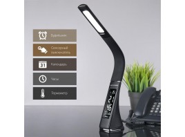 Настольная лампа Elektrostandard Elara черный a037526