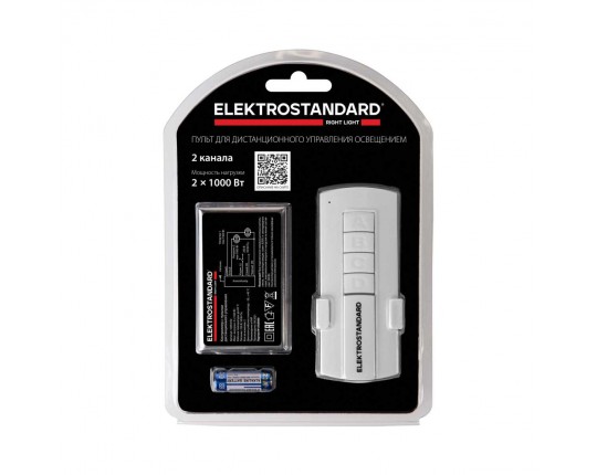 Контроллер для дистанционного управления освещением Elektrostandard 16003/02 IP20 12V 2-канальный a056815 Контроллер для дистанционного управления освещением Elektrostandard 16003/02 IP20 12V 2-канальный a056815