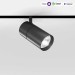 Трековый светодиодный светильник Elektrostandard (Умный дом) Slim Magnetic 85075/01 a063538