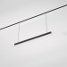 Подвесной трековый светодиодный светильник Elektrostandard Slim Magnetic Vilo 85107/01 36W 4000K черный a064805