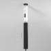 Блок питания Elektrostandard Esthetic Magnetic 24V 180W IP20 7,5A 95050/00 a065430