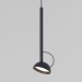 Подвесной светодиодный светильник Elektrostandard Join 50313 LED a068615 Подвесной светодиодный светильник Elektrostandard Join 50313 LED a068615