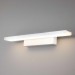 Подсветка для картин Elektrostandard Sankara LED 16W 1009 IP20 белая a038372 Подсветка для картин Elektrostandard Sankara LED 16W 1009 IP20 белая a038372